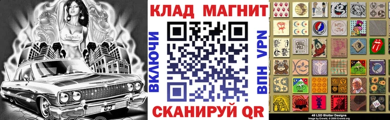 Где купить наркоту Полесск MDMA  COCAIN  Мефедрон  Alpha PVP  МАРИХУАНА  ГАШИШ 