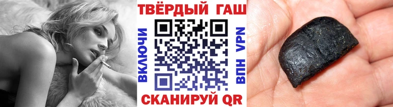 ГАШ Ice-O-Lator  Полесск 