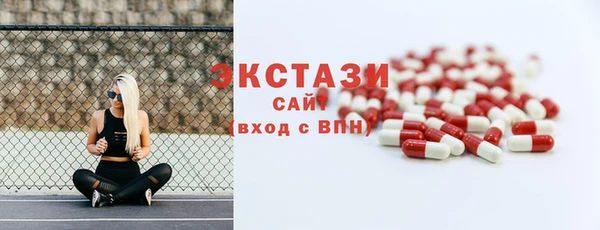 а пвп мука Белокуриха