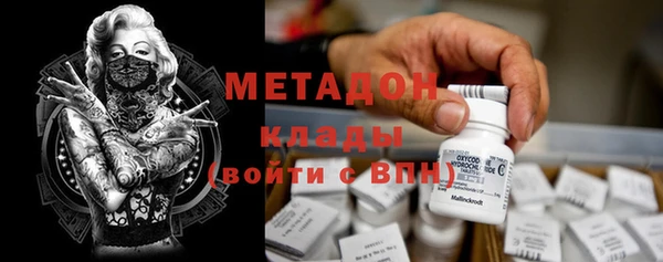 а пвп мука Белокуриха