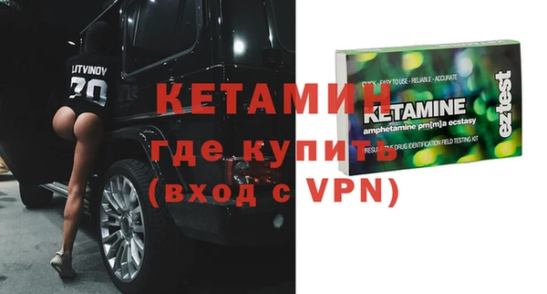 а пвп мука Белокуриха