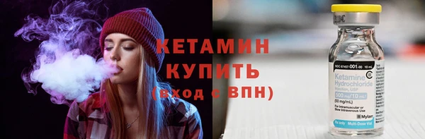мефедрон мука Белоозёрский