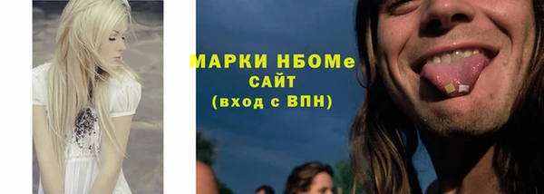 а пвп мука Белокуриха