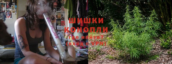 мефедрон мука Белоозёрский