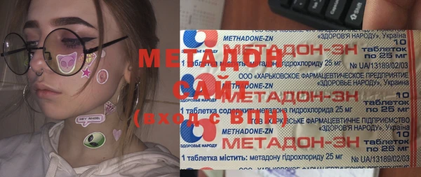а пвп мука Белокуриха