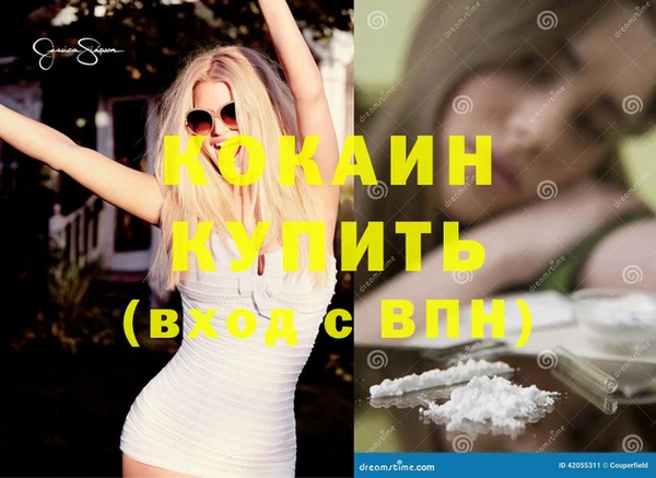 а пвп мука Белокуриха