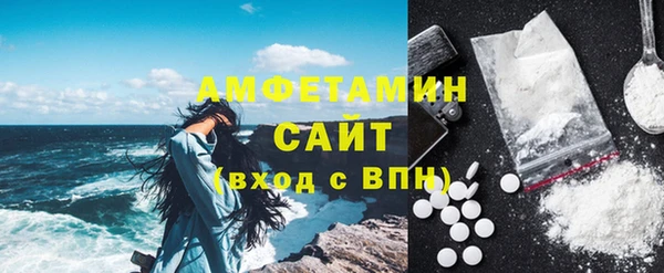 а пвп мука Белокуриха