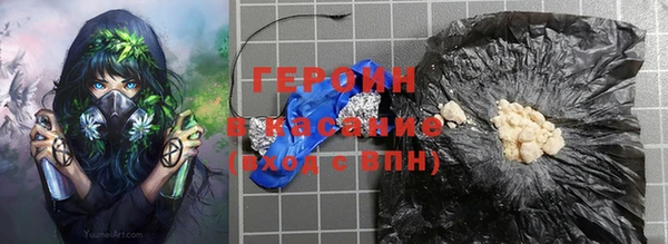 а пвп мука Белокуриха