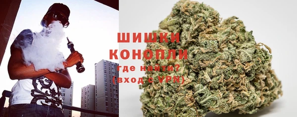 а пвп мука Белокуриха