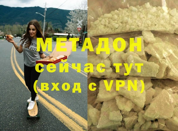 а пвп мука Белокуриха