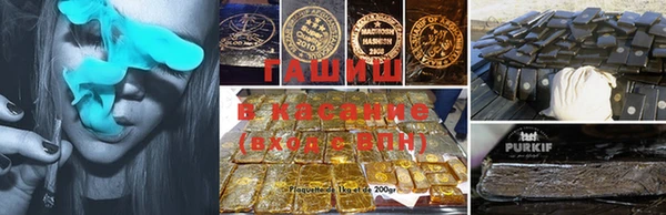 герыч Беломорск