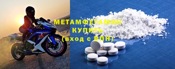 а пвп мука Белокуриха