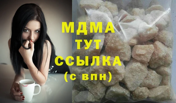 а пвп мука Белокуриха