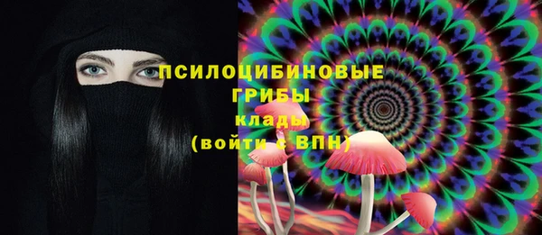 герыч Беломорск