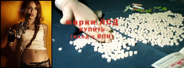 мефедрон мука Белоозёрский