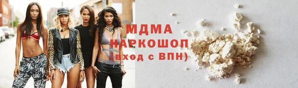 а пвп мука Белокуриха
