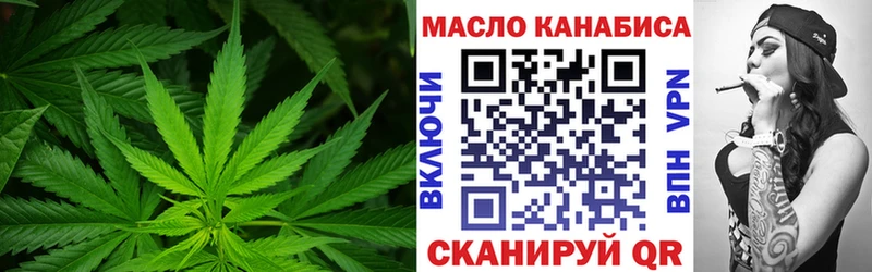 ТГК Wax  ОМГ ОМГ вход  Полесск 